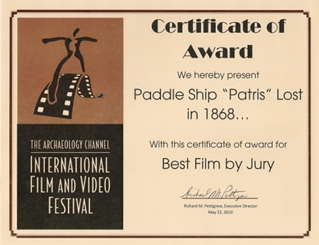 Patris Award